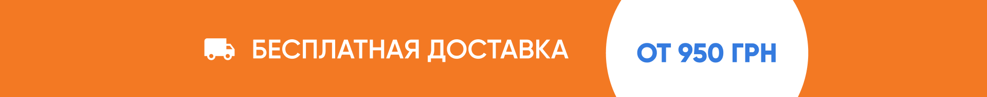 main-container__banner-img