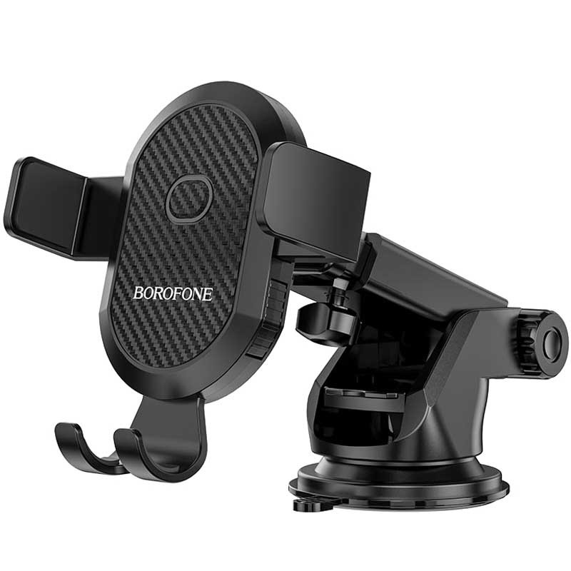 Телескопический держатель Borofone BH39 Amazing center console