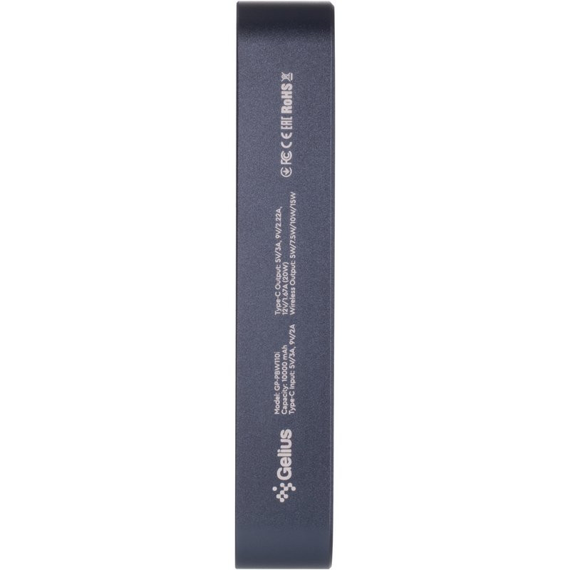 Повербанк с беспроводной зарядкой Gelius 10 000mAh 15W GP-PBW110i