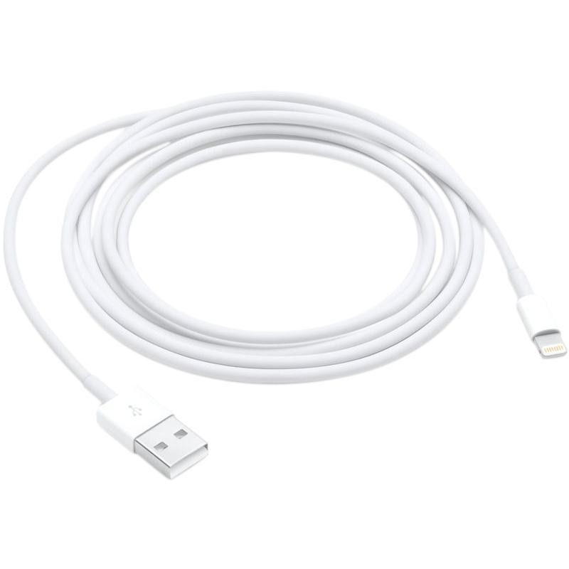 Кабель Lightning to USB MD818FE/A 2м Оригинал