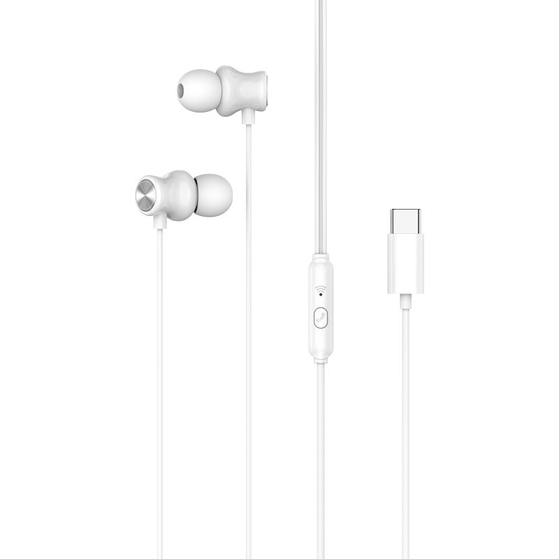Навушники Gelius SonicBliss GP-HP020 (Type-C) (белые)
