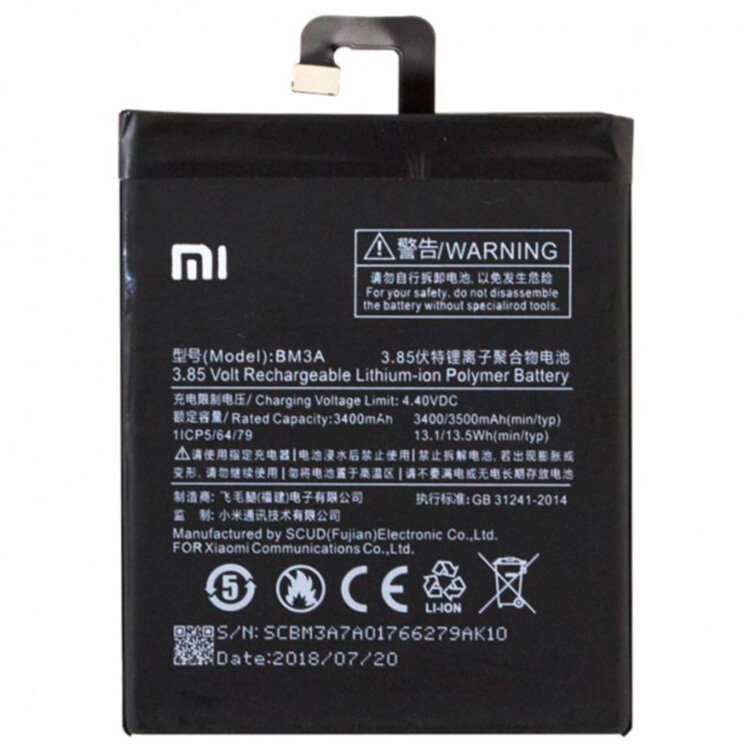 Акумулятор для Xiaomi Mi Note 3 (BM3A) Оригінал