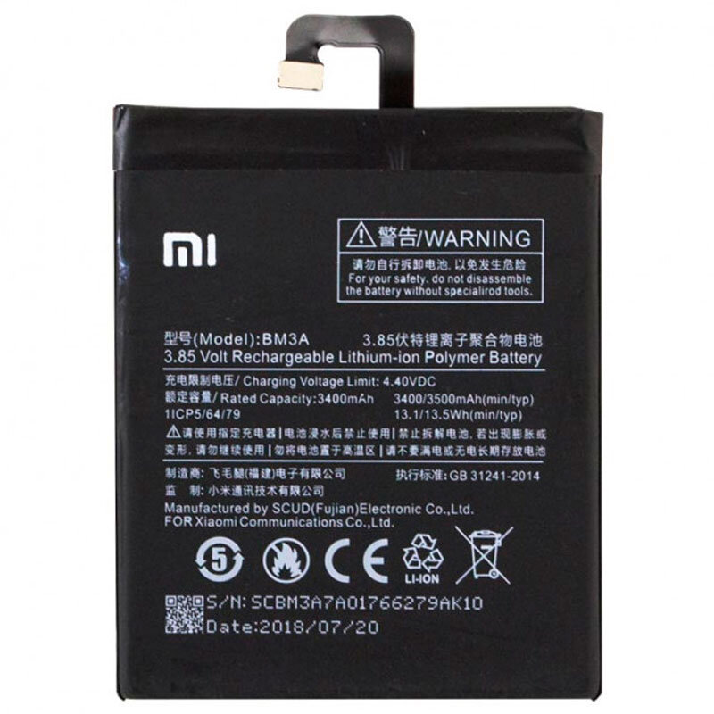 Акумулятор для Xiaomi Mi Note 3 (BM3A) Оригінал