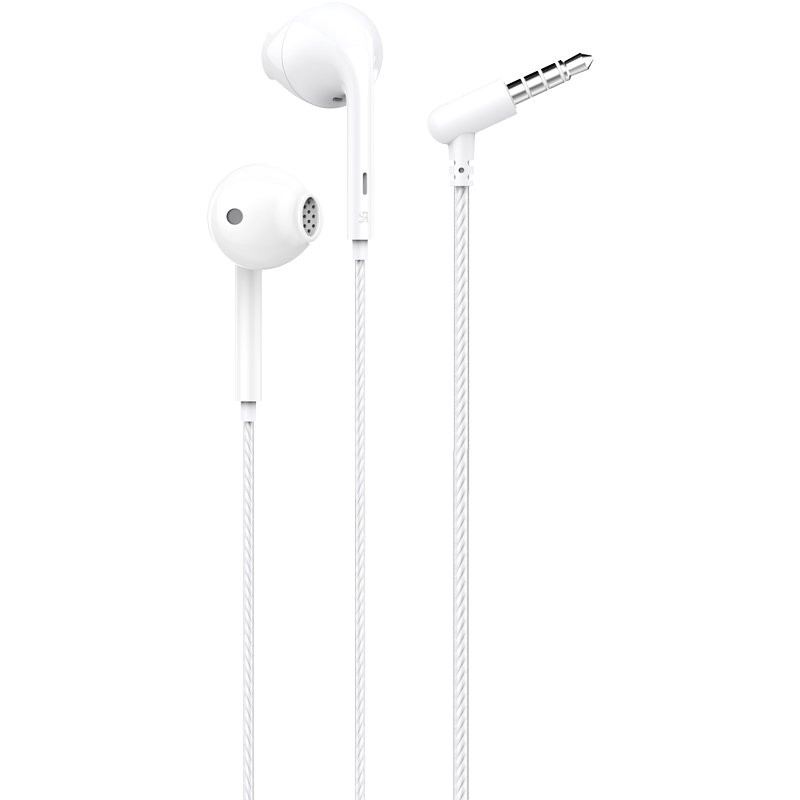 Наушники Gelius TwinDesires GP-HP015 (3.5 Jack) (белые)
