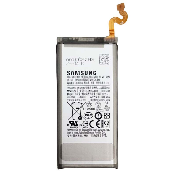 Акумулятор для Samsung Galaxy Note 9 N960 (EB-BN965ABU) Оригінал