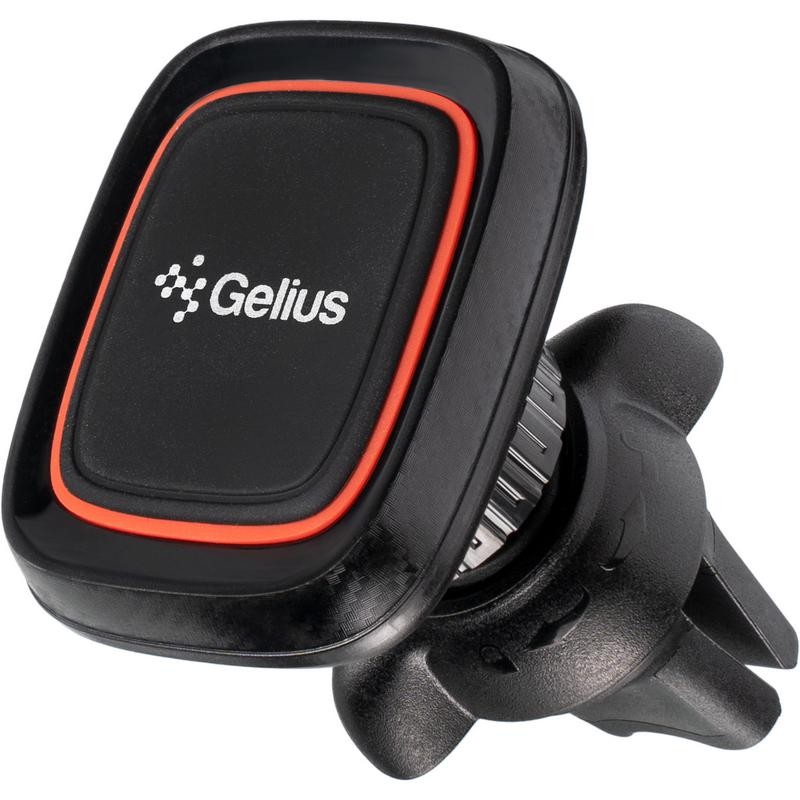 Автомобільний тримач Gelius Pro GP-CH010 (вентеляційна решітка)