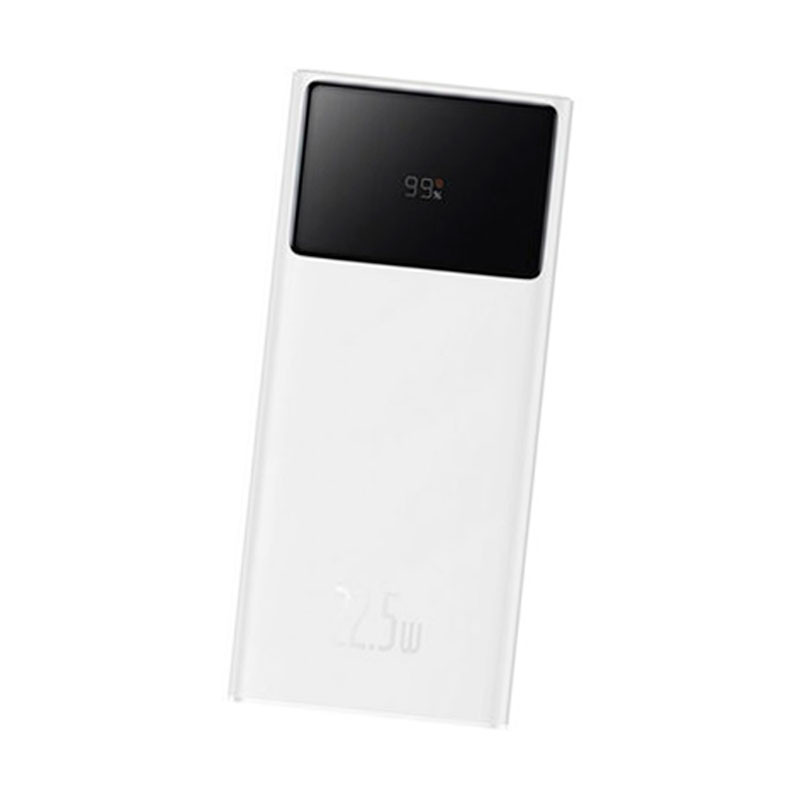 Внешний аккумулятор Power Bank Baseus Start-Lord 22.5W (30000mAh)