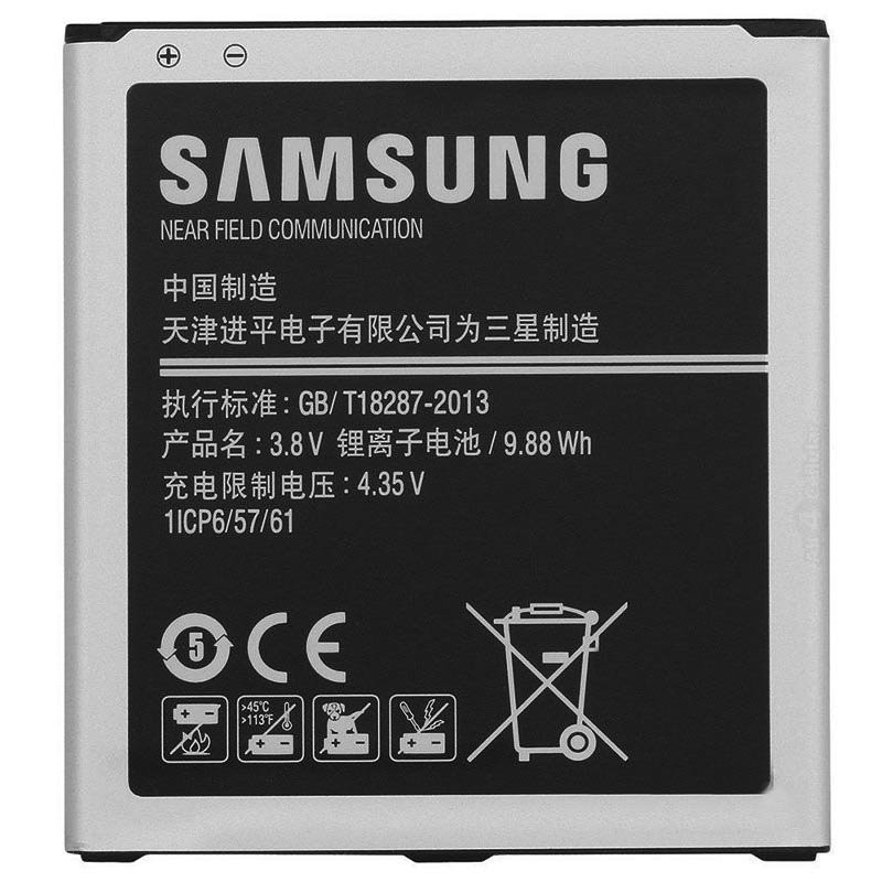 Аккумулятор для Samsung J250 Galaxy J2 2018 Оригинал (EB-BG530BBC)