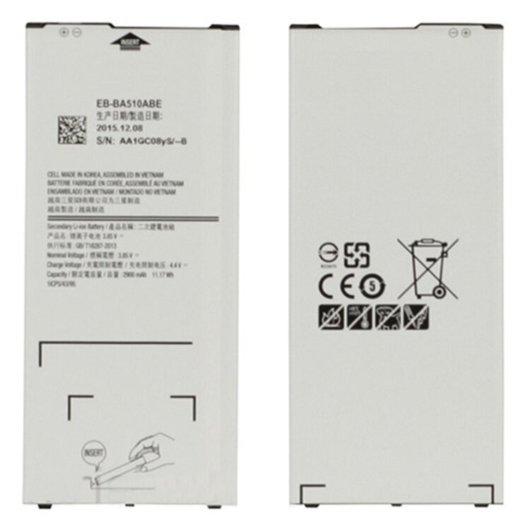 Акумулятор Samsung Galaxy A510 (A5-2016) (EB-BA510ABE) Оригінал