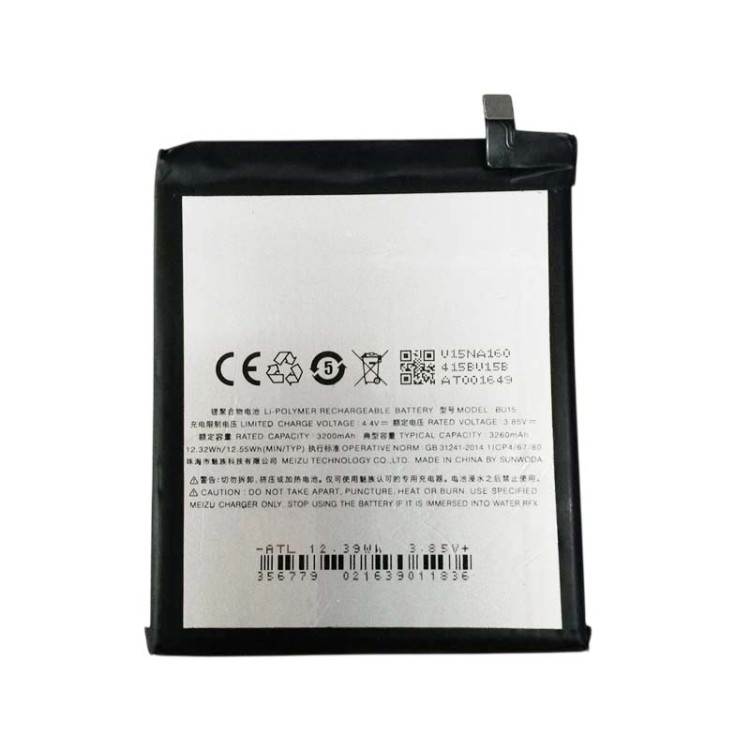 Акумулятор Meizu U20 Оригінал (BU15)