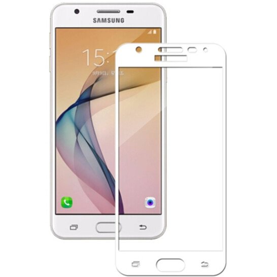 Защитное стекло для Samsung G570F Galaxy J5 Prime Full Screen Белый