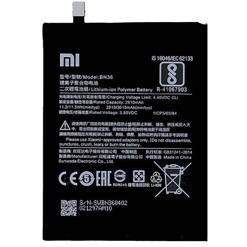 Акумулятор для Xiaomi Mi A2 / Mi 6x (BN36) Original