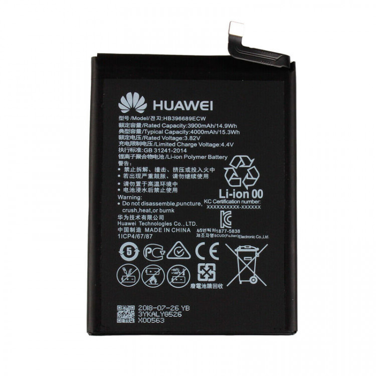 Акумулятор для Huawei P40 Lite E / ART-L29 (HB406689ECW / HB396689ECW) Оригінал