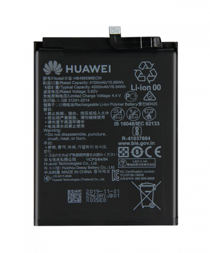 Аккумулятор для Huawei P30 Pro / (HB486486ECW) Оригинал