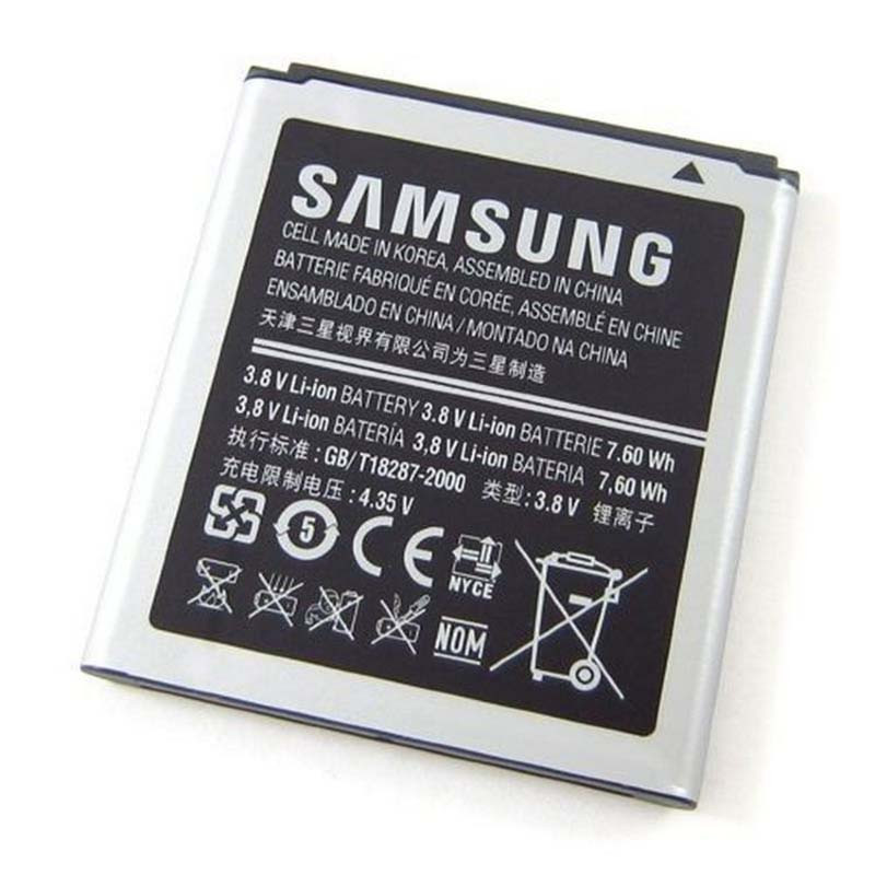 Аккумулятор Samsung I8552 / I8550 Galaxy Win Оригинал (EB585157LU) Аккумулятор Samsung I8552 / I8550 Galaxy Win Оригинал (EB585157LU)