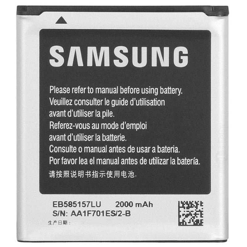 Аккумулятор Samsung I8552 / I8550 Galaxy Win Оригинал (EB585157LU) Аккумулятор Samsung I8552 / I8550 Galaxy Win Оригинал (EB585157LU)