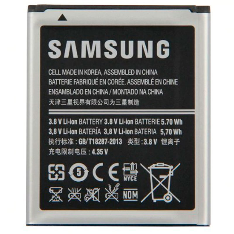 Акумулятор Samsung Galaxy Ace 3 S7272 Оригінал (B100 /EB425161LU)