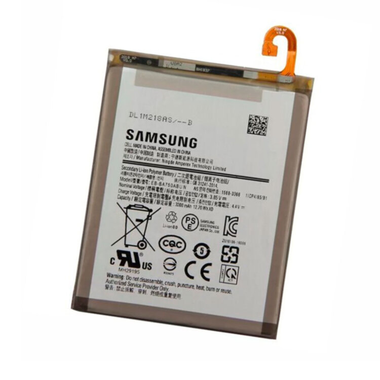 Акумулятор для Samsung Galaxy A7 2018 A750 (EB-BA750ABU) Original