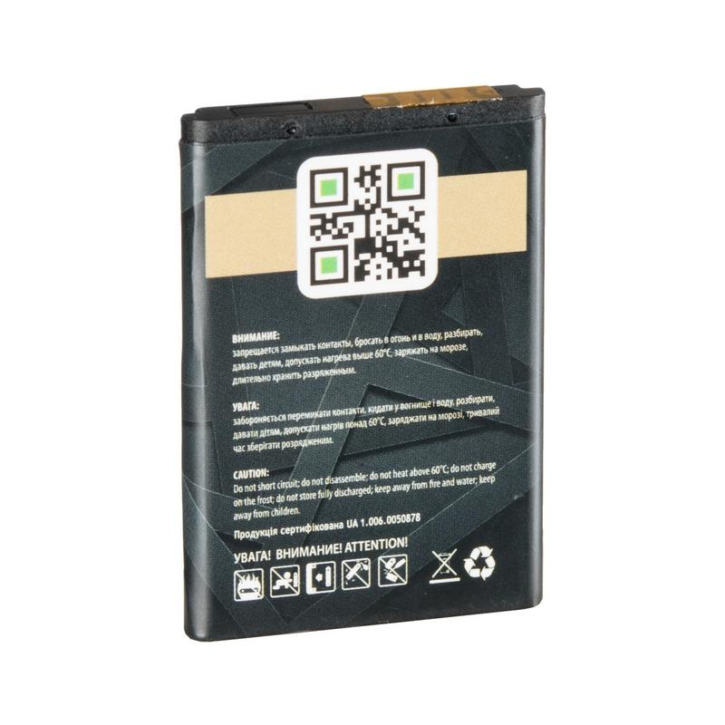 Усиленный аккумулятор для Samsung X200 AB463446BU Gelius Pro