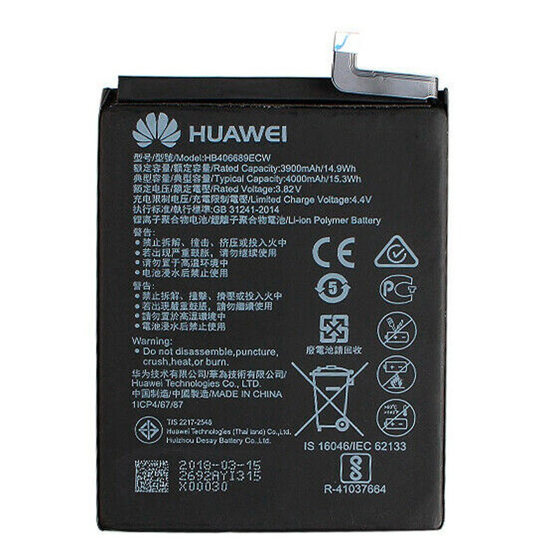 Акумулятор для Huawei Y7 Pro 2019 (HB406689ECW / HB396689ECW) Original