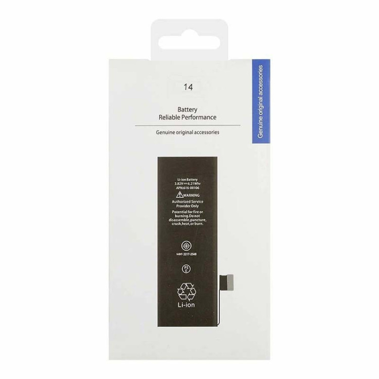 Аккумулятор для iPhone 14 Pro Original Filling Capacity