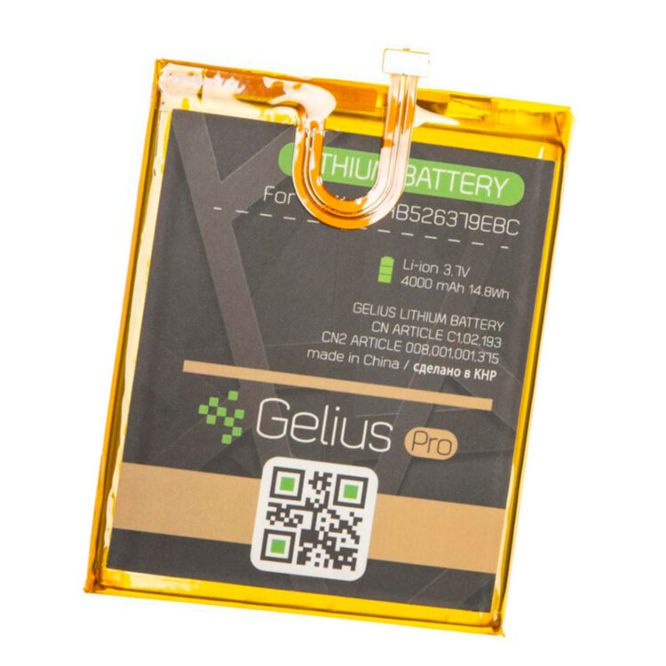 Посилений акумулятор Huawei Y6 Pro TIT-U02 (HB526379EBC) Gelius Pro