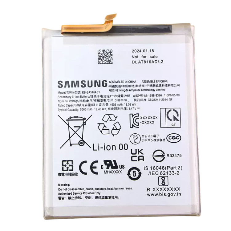 Аккумулятор для Samsung Galaxy A35 (A356) 5G (EB-BA546ABY) Оригинал