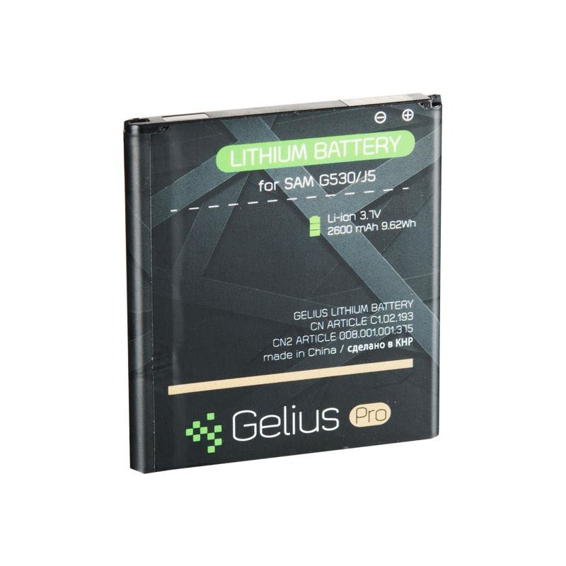 Усиленный аккумулятор для Samsung Galaxy G530 / G531 Grand Prime EB-BG530CBE Gelius Ultra