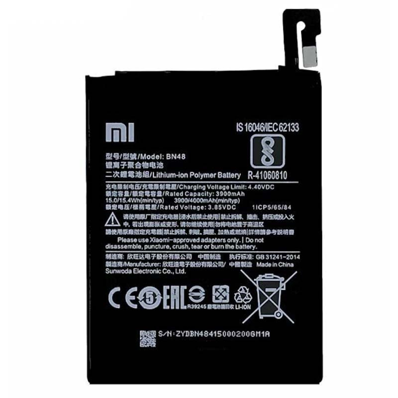 Акумулятор для Xiaomi Redmi Note 6 Pro (BN48) Original
