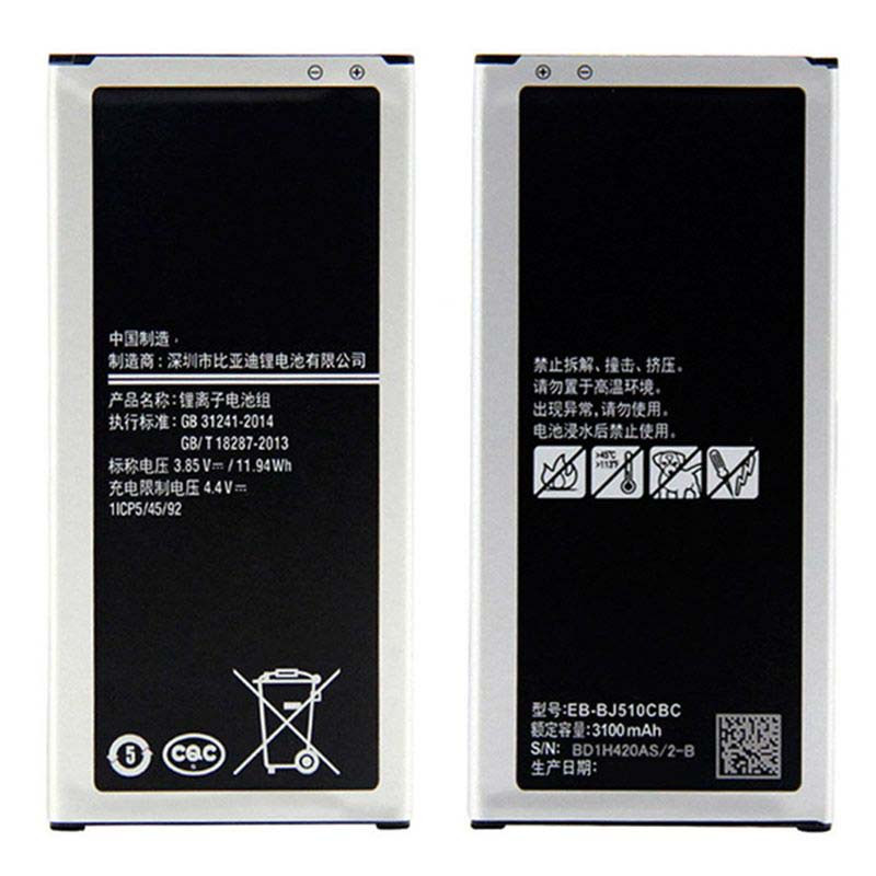 Аккумулятор Samsung J510 Galaxy (J5-2016) (EB-BJ510CBС) Оригинал