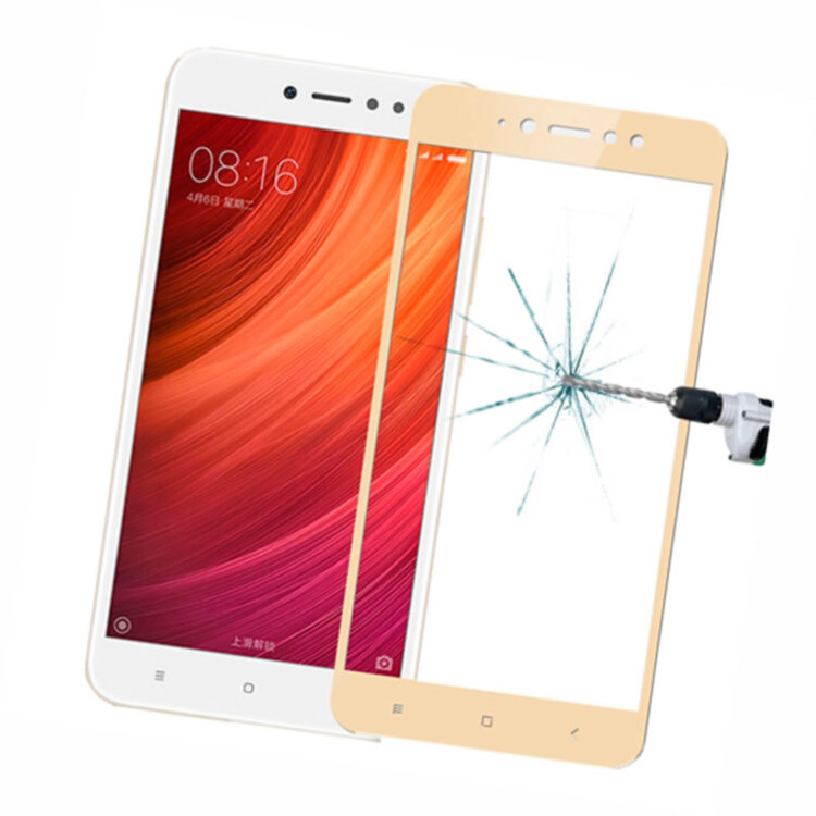 Захисне скло для Xiaomi Redmi Note 5a /Note 5a Pro 3D Glass 9H Золотий