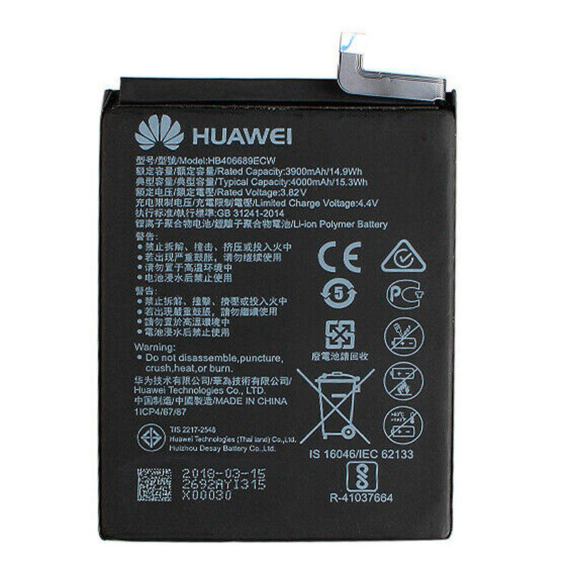Аккумулятор для Huawei Y9 2018 (HB406689ECW / HB396689ECW) Original