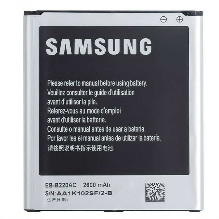 Акумулятор Samsung G7102 /G7106 Galaxy Grand 2 Оригінал (EB-B220AC /EB-B220AE)