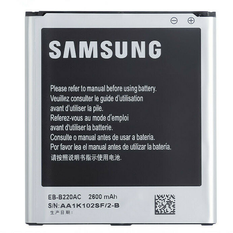 Акумулятор Samsung G7102 /G7106 Galaxy Grand 2 Оригінал (EB-B220AC /EB-B220AE)
