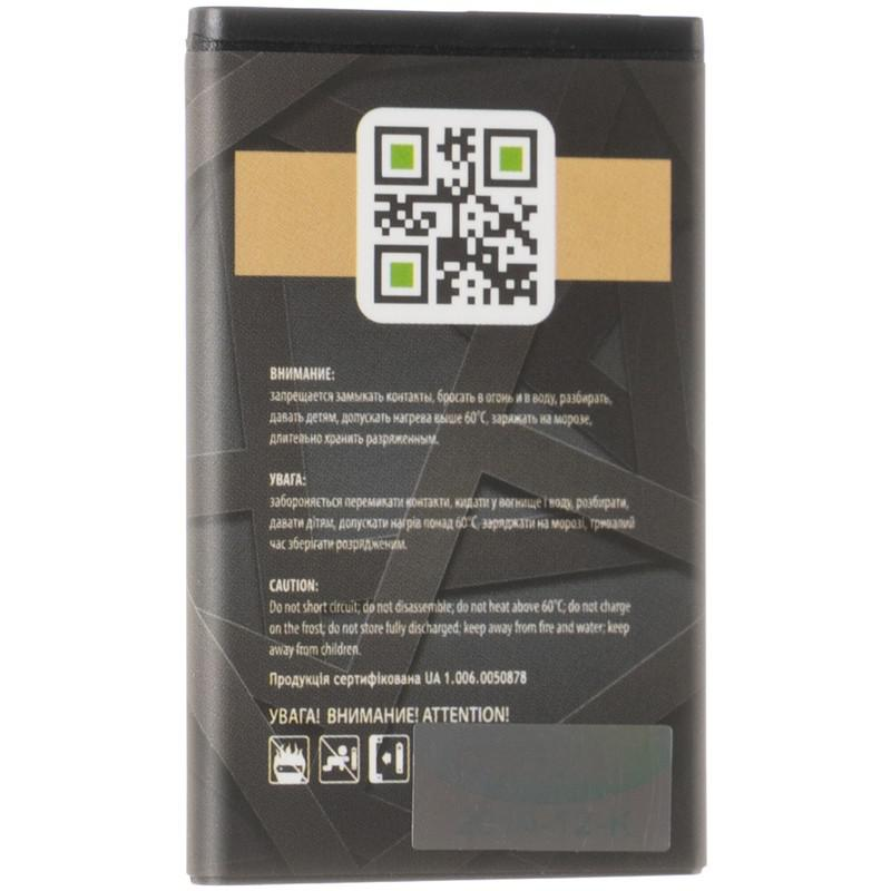 Усиленный аккумулятор для Samsung S3650 Corby Gelius Pro (AB463651BU)
