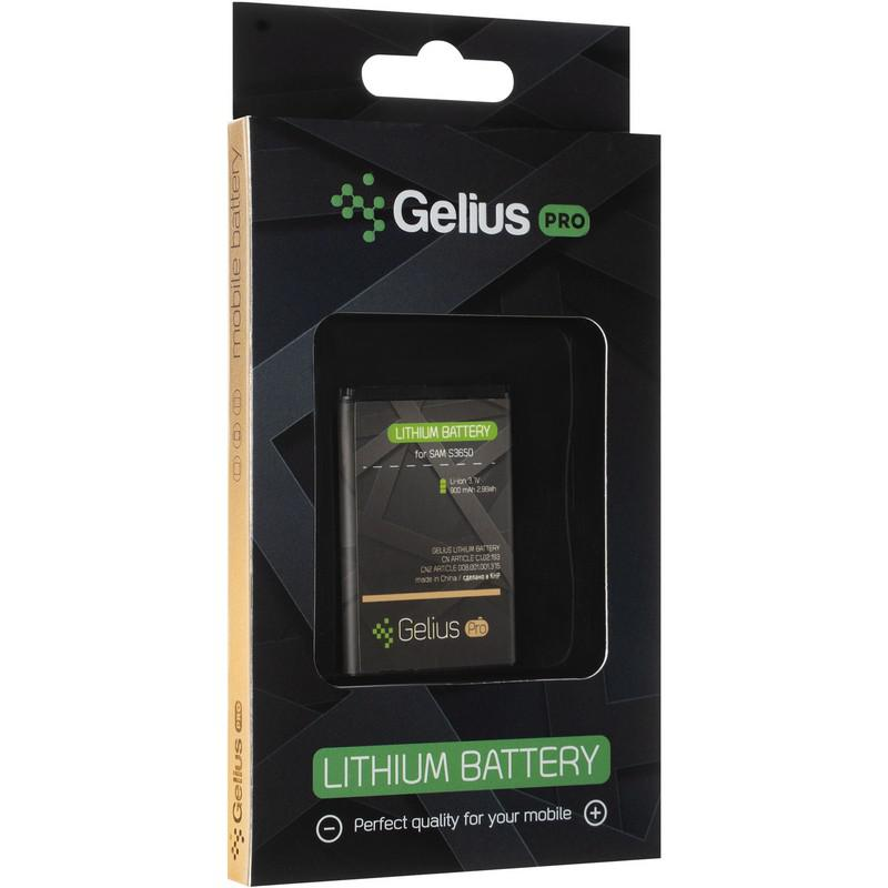 Усиленный аккумулятор для Samsung S3650 Corby Gelius Pro (AB463651BU)