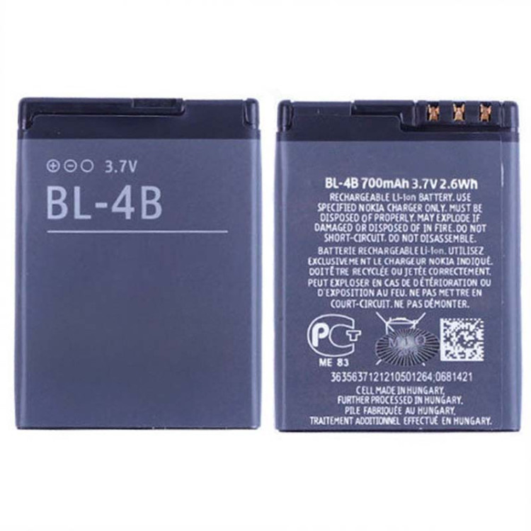 Аккумулятор Nokia  Оригинал (BL-4B)