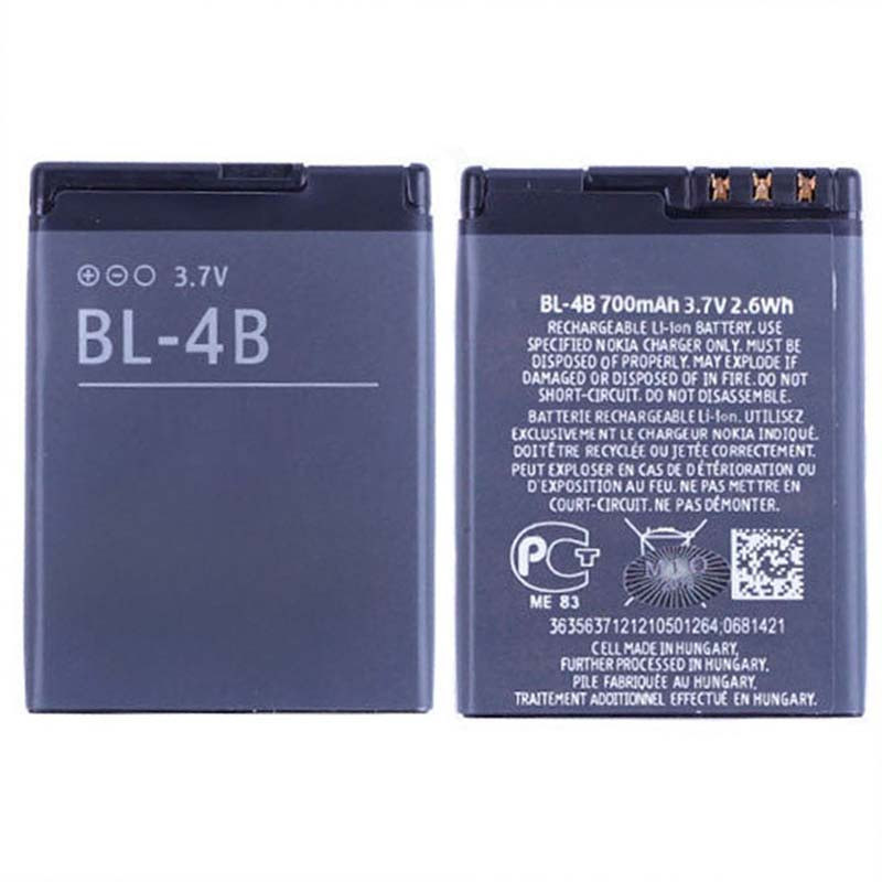 Аккумулятор Nokia  Оригинал (BL-4B)