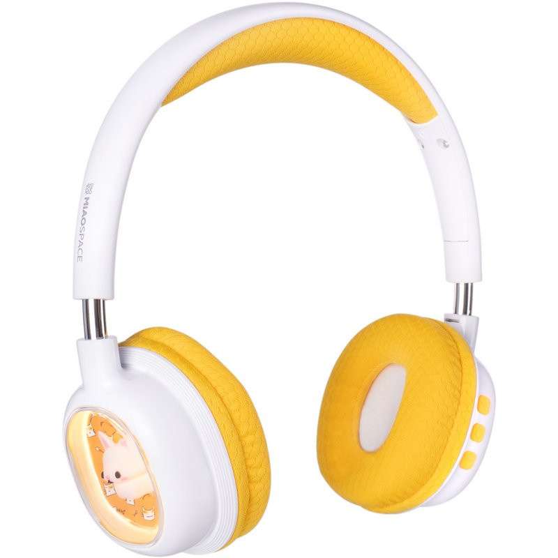 Полноразмерные Bluetooth наушники Gelius KIDPlay GP HP-010 для детей