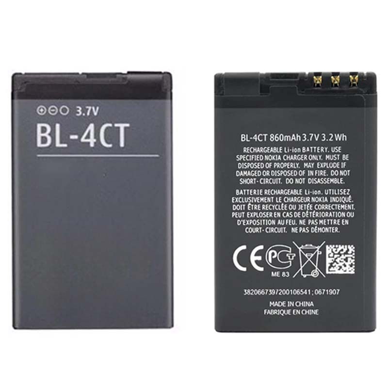 Аккумулятор Nokia BL-4CT Оригинал
