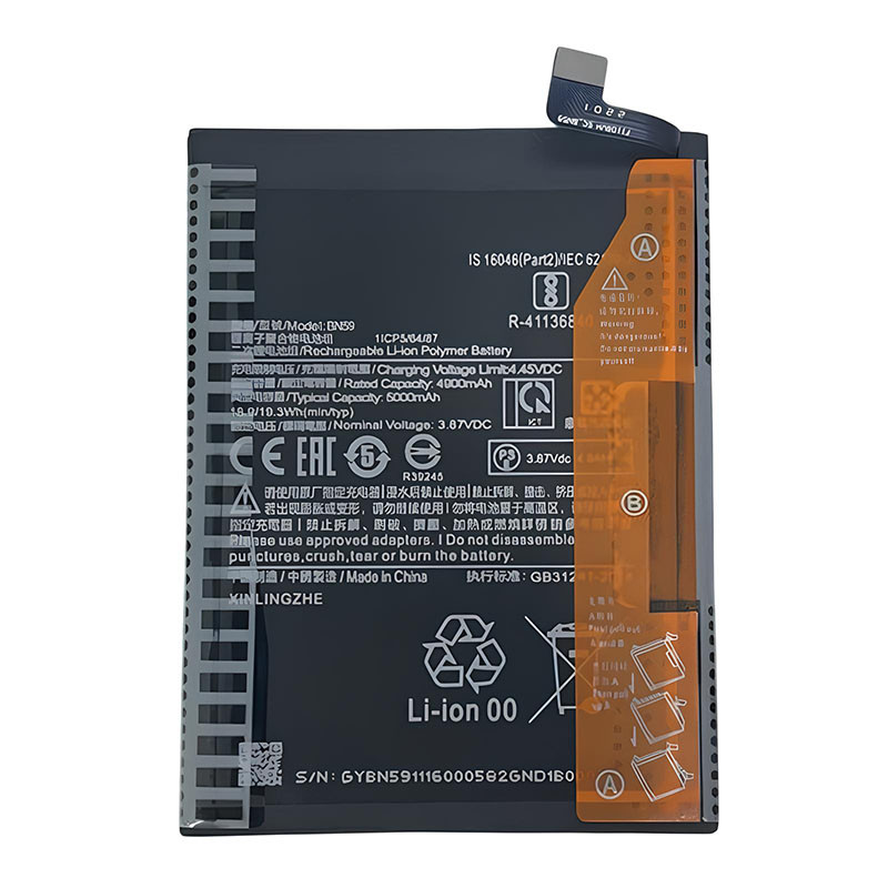 Аккумулятор Xiaomi Redmi Note 10S BN59 Оригинал
