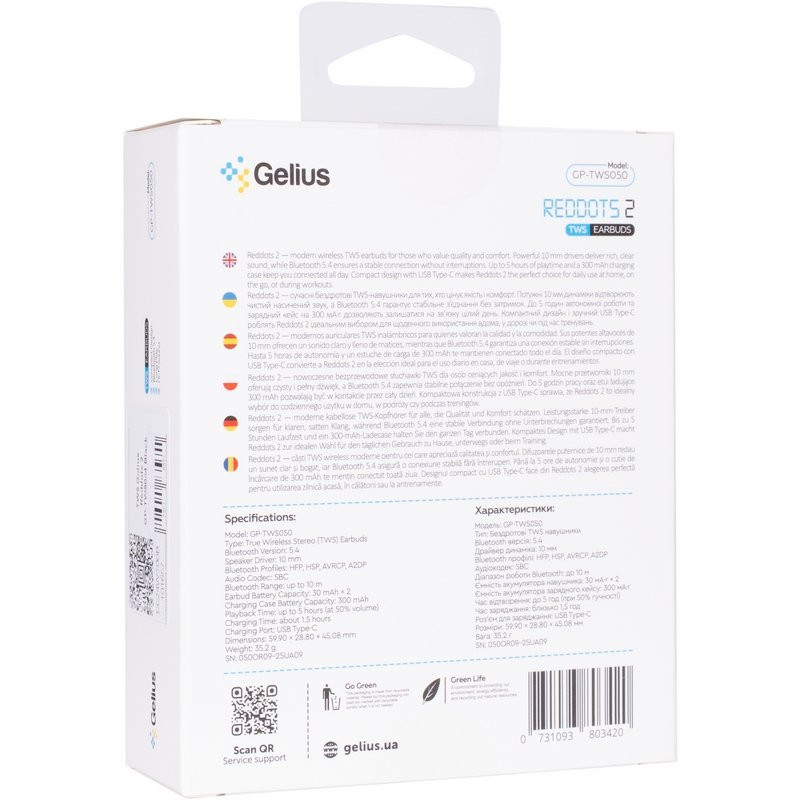Беспроводные наушники TWS Gelius Reddots 2 GP-TWS050 (черные)