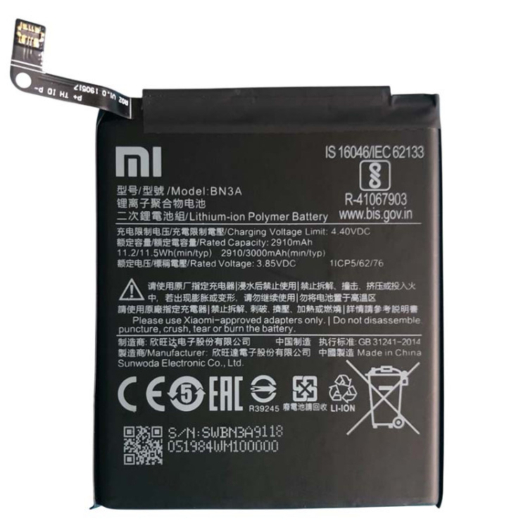 Аккумулятор для Xiaomi Redmi Go (BN3A) Оригинал