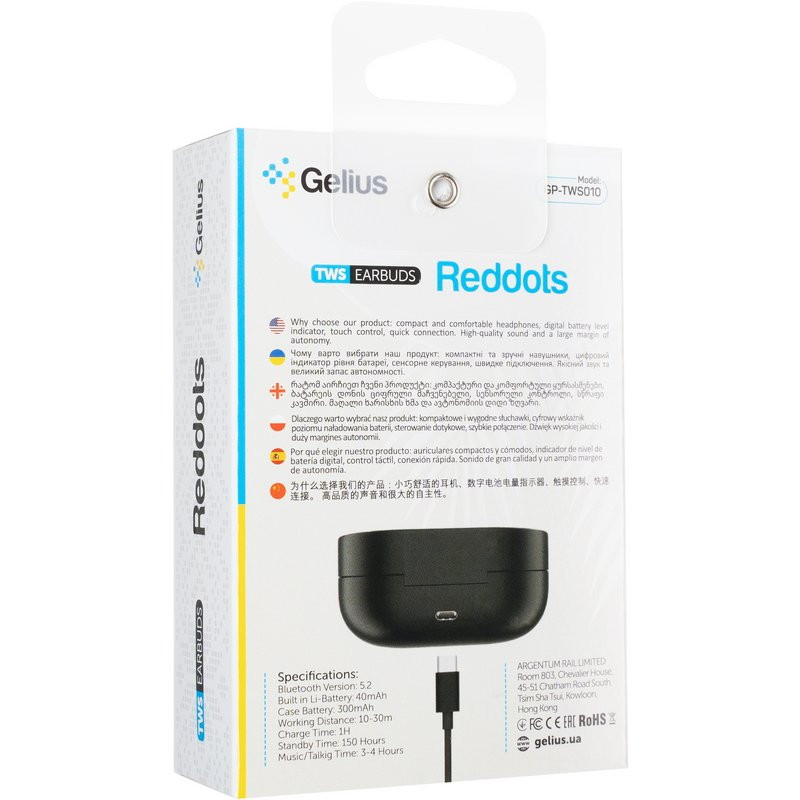 Беспроводные наушники TWS Gelius Reddots GP-TWS010 (черные)