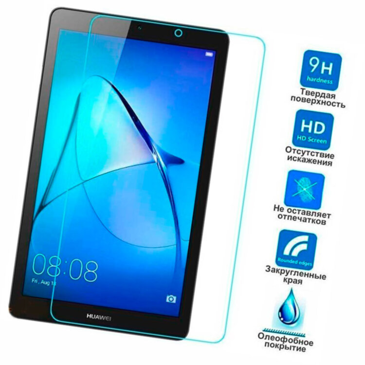 Захисне скло для планшета Huawei MediaPad T3 7 "Wi-Fi