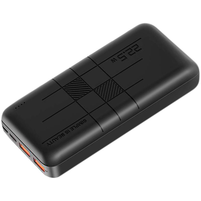 Повербанк XO PR188 20000 mAh (QC/PD 3.0 22.5W)