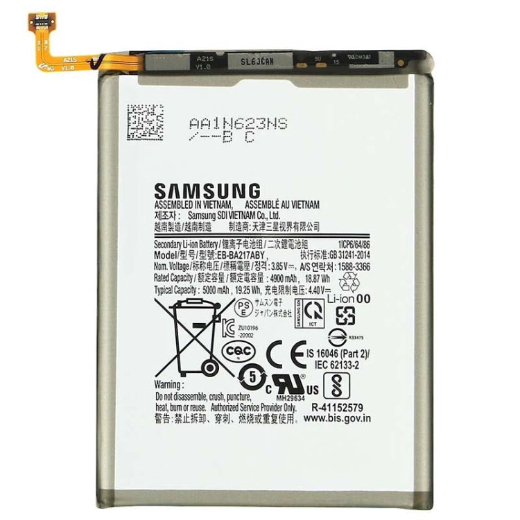 Аккумулятор Samsung Galaxy A02 (A022) EB-BA217ABY Оригинал