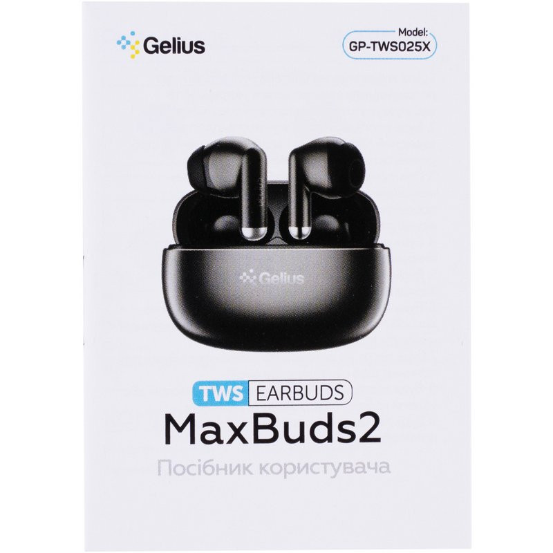 Беспроводные наушники TWS Gelius MaxBuds 2 GP-TWS025X (черные)