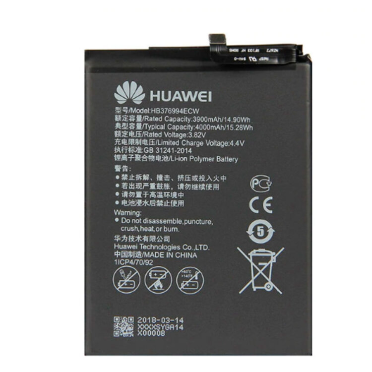 Акумулятор для Huawei Honor 8 Pro /Honor V9 (DUK-L09) (HB376994ECW) Оригінал