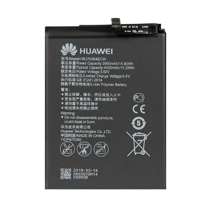 Акумулятор для Huawei Honor 8 Pro /Honor V9 (DUK-L09) (HB376994ECW) Оригінал